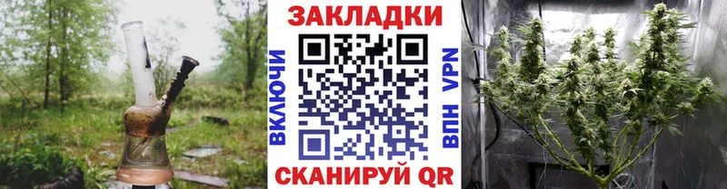 Купить A PVP  МЕФ  КОКАИН  Сольцы