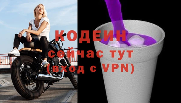 mix Карпинск