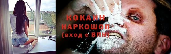 mix Карпинск