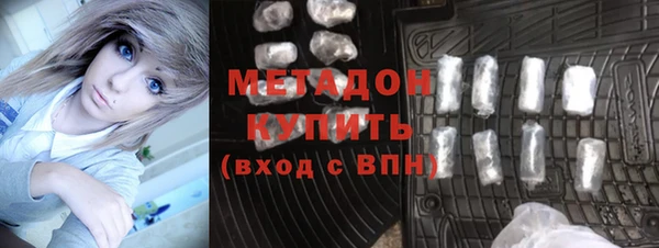 mix Карпинск