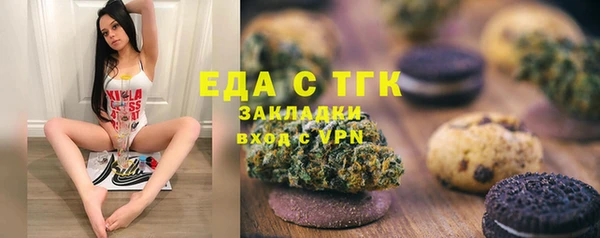 МДМА Касимов