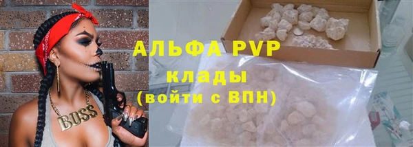 МДМА Касимов
