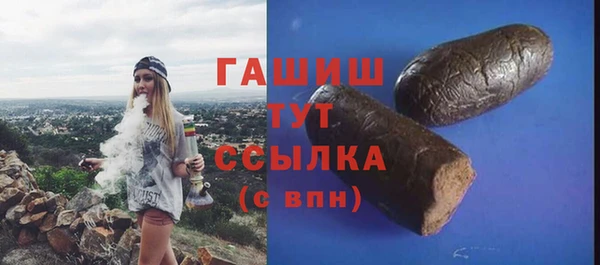 mix Карпинск