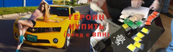 МДМА Касимов