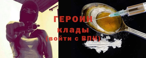 mix Карпинск