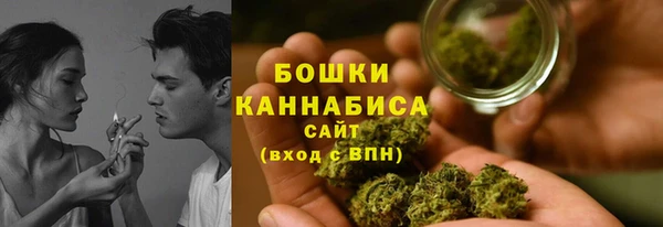 МДМА Касимов