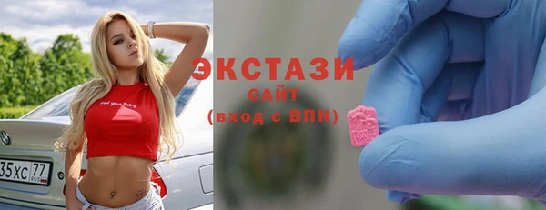 mix Карпинск
