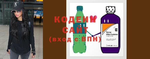 МДМА Касимов