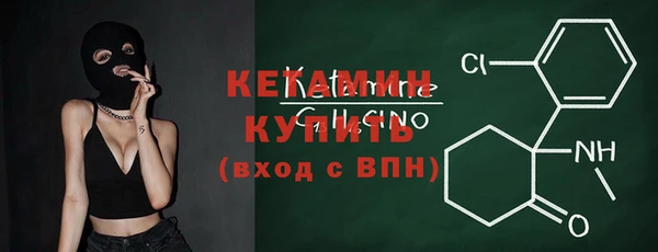 МДМА Касимов