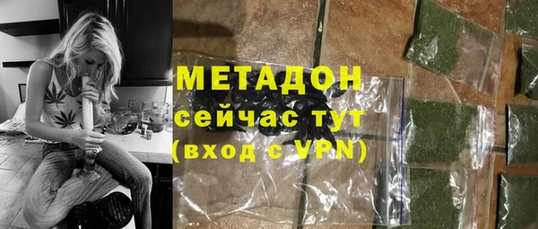 mix Карпинск