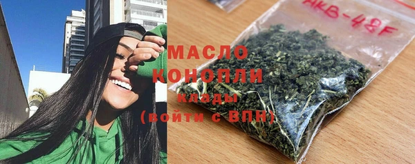 МДМА Касимов