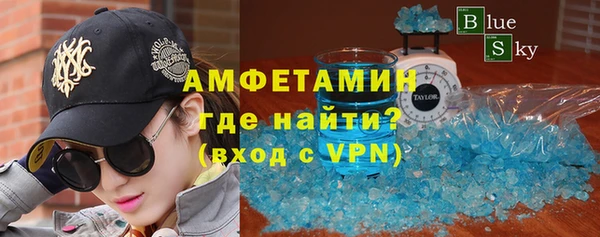 mix Карпинск