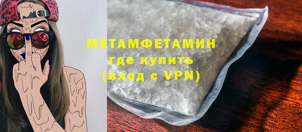 mix Карпинск