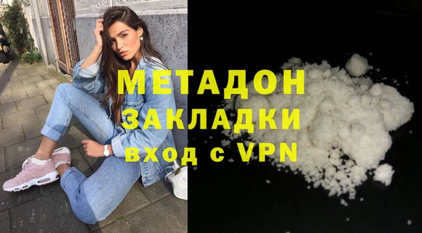 mix Карпинск