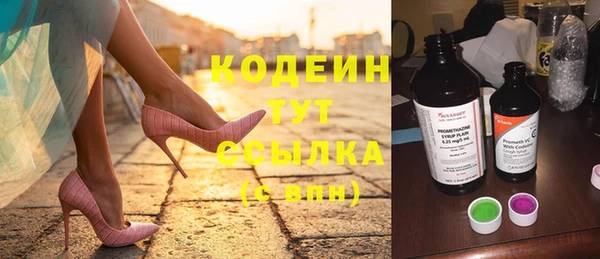 mix Карпинск