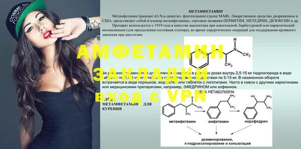 mix Карпинск