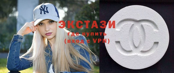 mix Карпинск