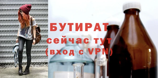 mix Карпинск