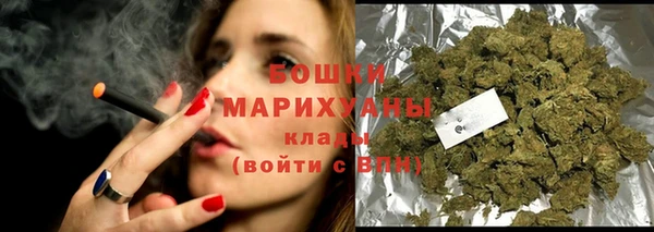 мяу мяу кристалл Карталы