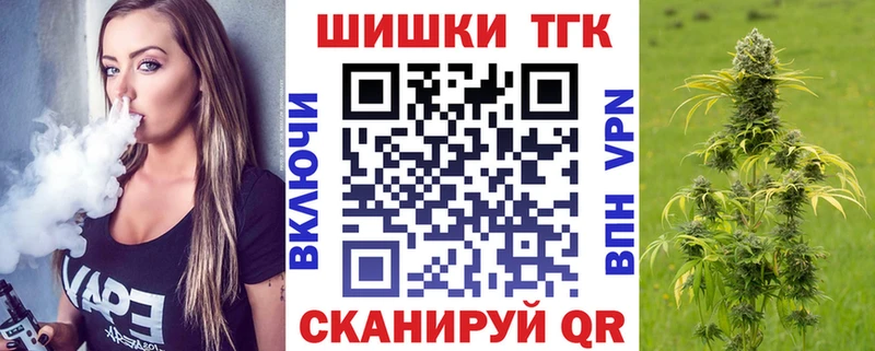 Шишки марихуана AK-47  Купить  Сольцы 